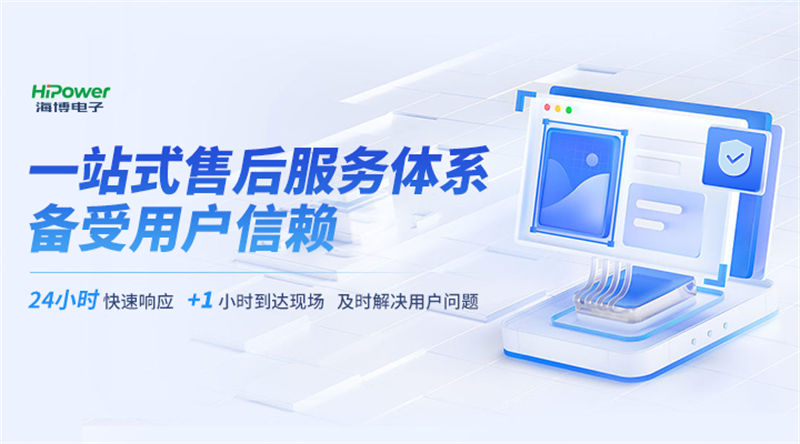 工業(yè)充電器的廣泛應(yīng)用領(lǐng)域都有哪些？