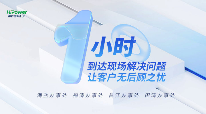 工業(yè)蓄電池：成為能源儲存的基石！